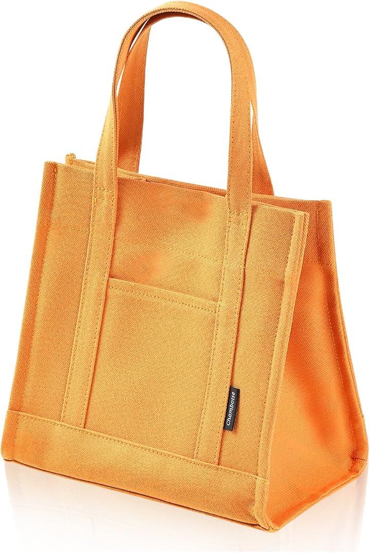 ミニトートバッグ 日本製 自立型 帆布 キャンバス 小さめ ユニセックス ランチバッグ 収納 ギフトにも(パンプキン, ミニ)