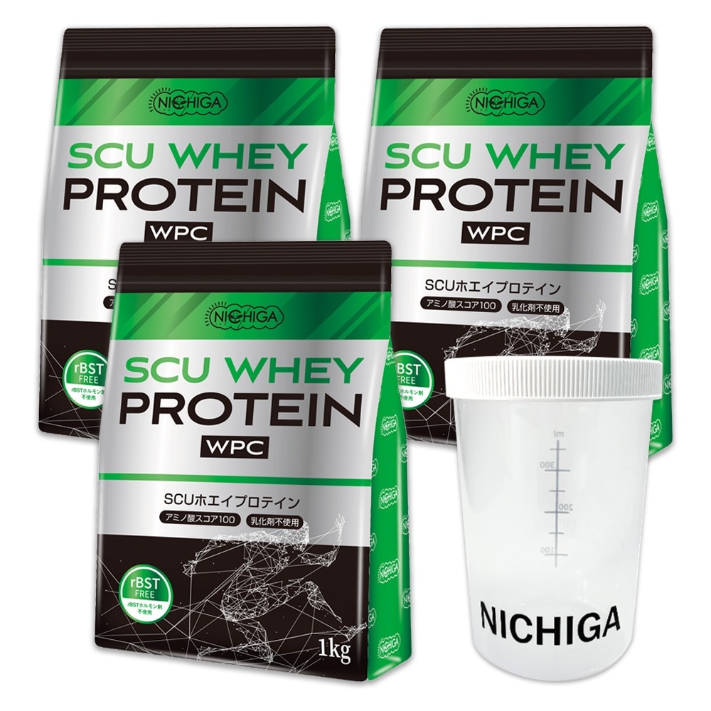 シェイカーセット SCU ホエイプロテイン 1ｋｇx3袋 rBSTホルモン剤不使用 甘味料不使用 着色料香料保存料無添加 TK2