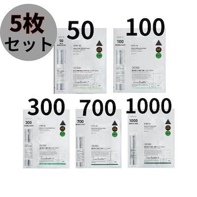 [セット] VTリードルショット50/100/300/700/1000 2step パッ...のサムネイル