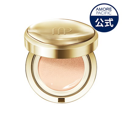 新品 AMORE PACIFIC タイムレスポンス コンプリートベース