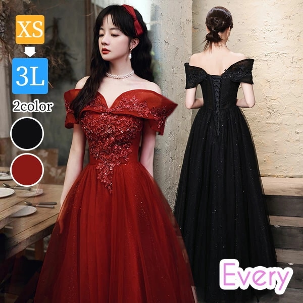 「赤字覚悟セ ール品」ドレス 大人 ピアノ 発表会 vネック オフショルダー エレガント イブニングドレス パーティードレス ロングドレス 演奏会 袖あり ドレス 式 同窓会 ピアノ発表会 Aライン