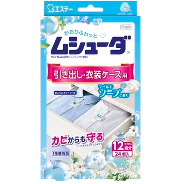 V[_ oEߑP[Xp }Ch\[v̍ 24