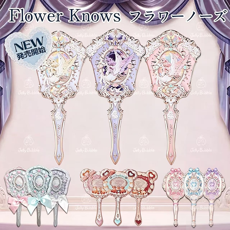Qoo10] FLOWER KNOWS 【2026夏新作】急速出荷ミラー 騎士ユ