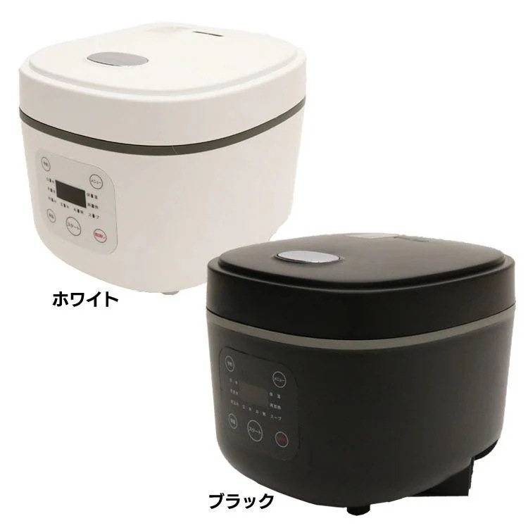 炊飯器 3合 マイコン コンパクトライスクッカー HK-CRC03 ヒロコーポレーション (D) メガ割