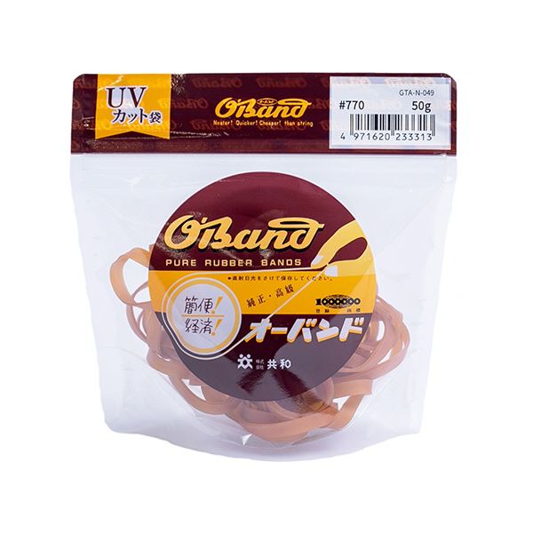（まとめ） 共和 オーバンド#770 内径191mm 50g入 透明袋 GTA-N-049 1袋 [x5セット] 6,141円