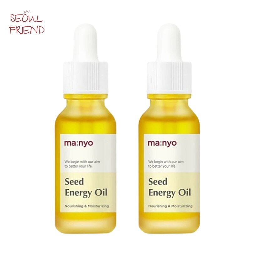 [1+1] シード エネルギー オイル 20ml 2個