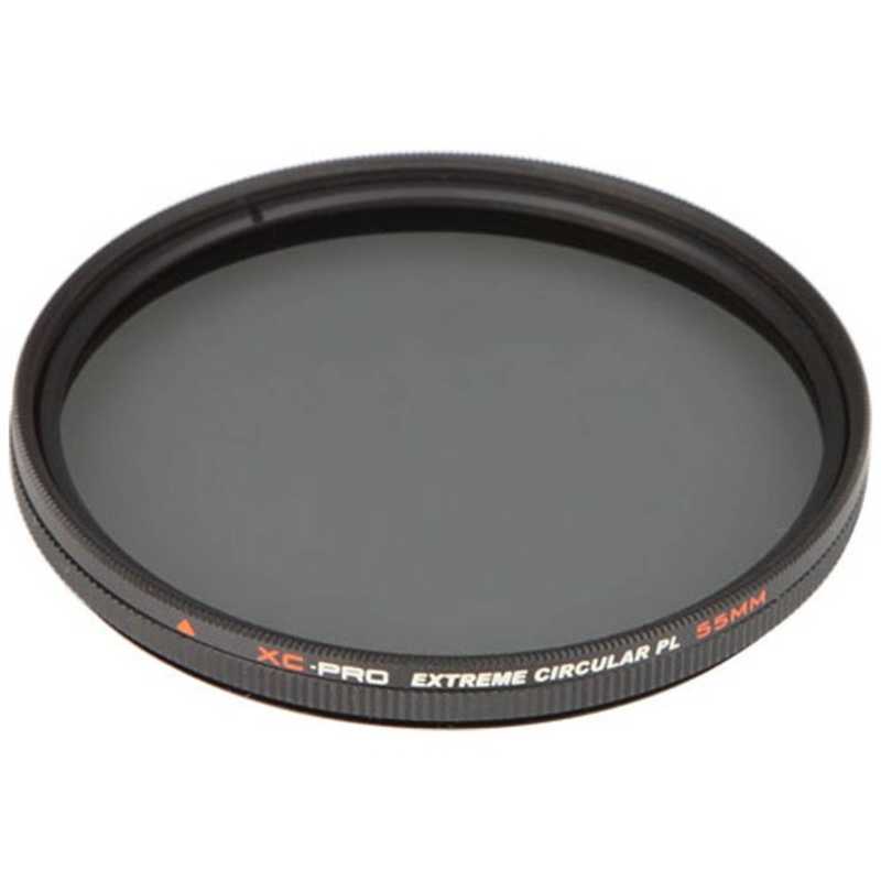 ハクバ　XC-PROエクストリームサーキュラーPLフィルター(55mm)　CF-XCPRCPL55