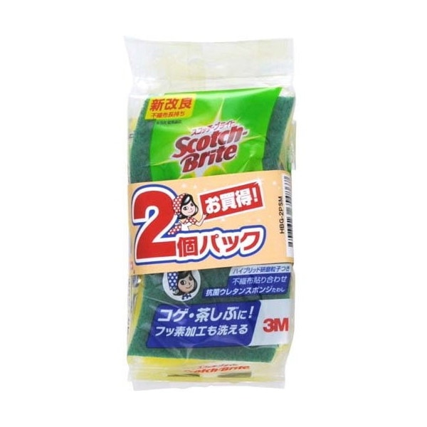 �X�R�b�`�u���C�g �n�C�u���b�h�R�ۃE���^���X�|���W���킵 2�� [�O���[��]