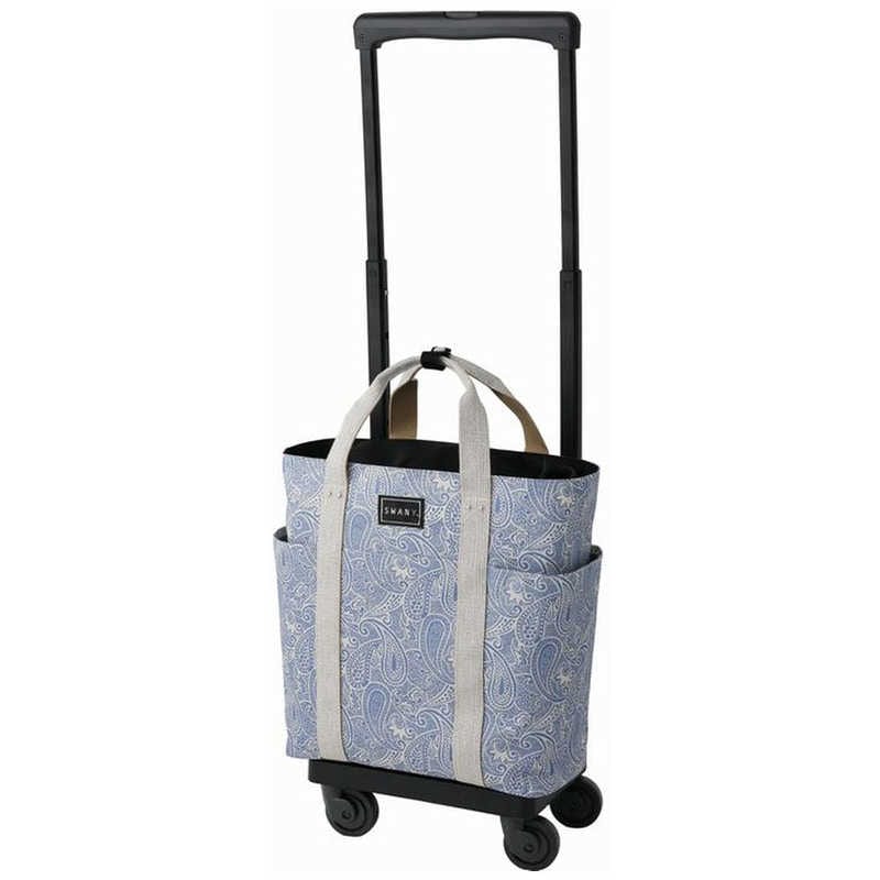 スワニー D-576 ユベーロ3 お買い物キャリー M18(容量:14L(拡張時19L)) ユベーロ ブルー 57621