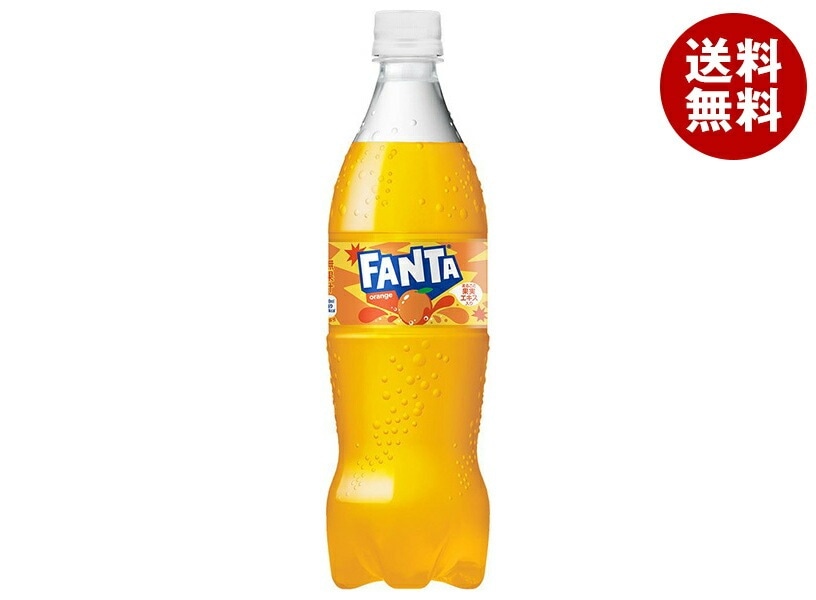 コカコーラ ファンタ オレンジ 700mlPET×20本入×(2ケース)