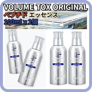 Qoo10] Pion-Tech 韓国化粧品大容量[1+1]VOLUME