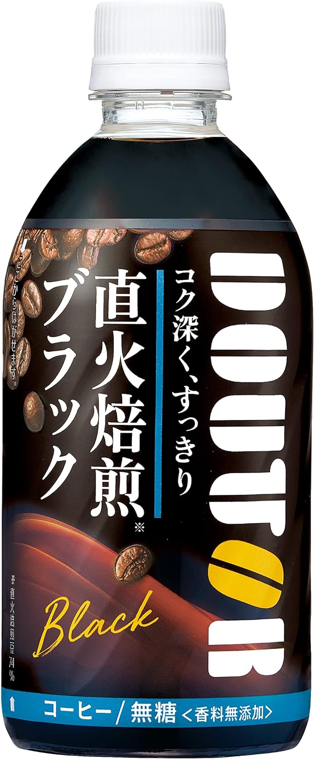 【送料無料】アサヒ飲料 ドトール ブラック 480ml2ケース/48本 5,974円