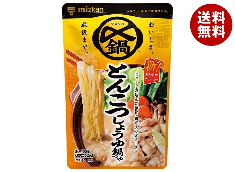 ミツカン 〆まで美味しい とんこつしょうゆ鍋つゆ ストレート 750g×12袋入×(2ケース)