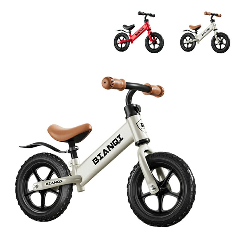 「超お得」バランスバイク キックバイク ペダルなし自転車 キッズバイク 乗用玩具 シンプル おしゃれ 乗り物 お祝い プレゼント 男の子 女の子