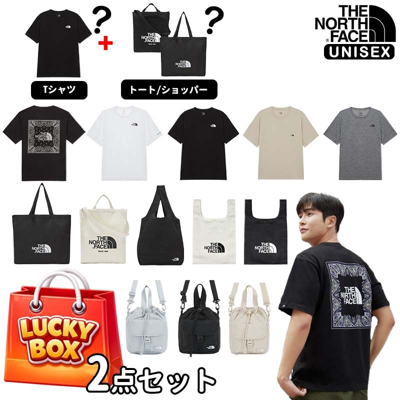 RANDOM 福袋 Tシャツ トートバッグ/ショッパーバッグ 2点セット ファッション コーディ 日常 デイリー ランダムパック ラッキーバッグ 男女共用