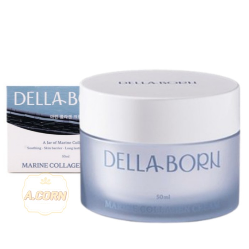 マリンコラーゲンクリーム 50ml/低分子コラーゲン/ペプチド/水分クリーム/肌バリア/マデカソサイド/スローエイジング