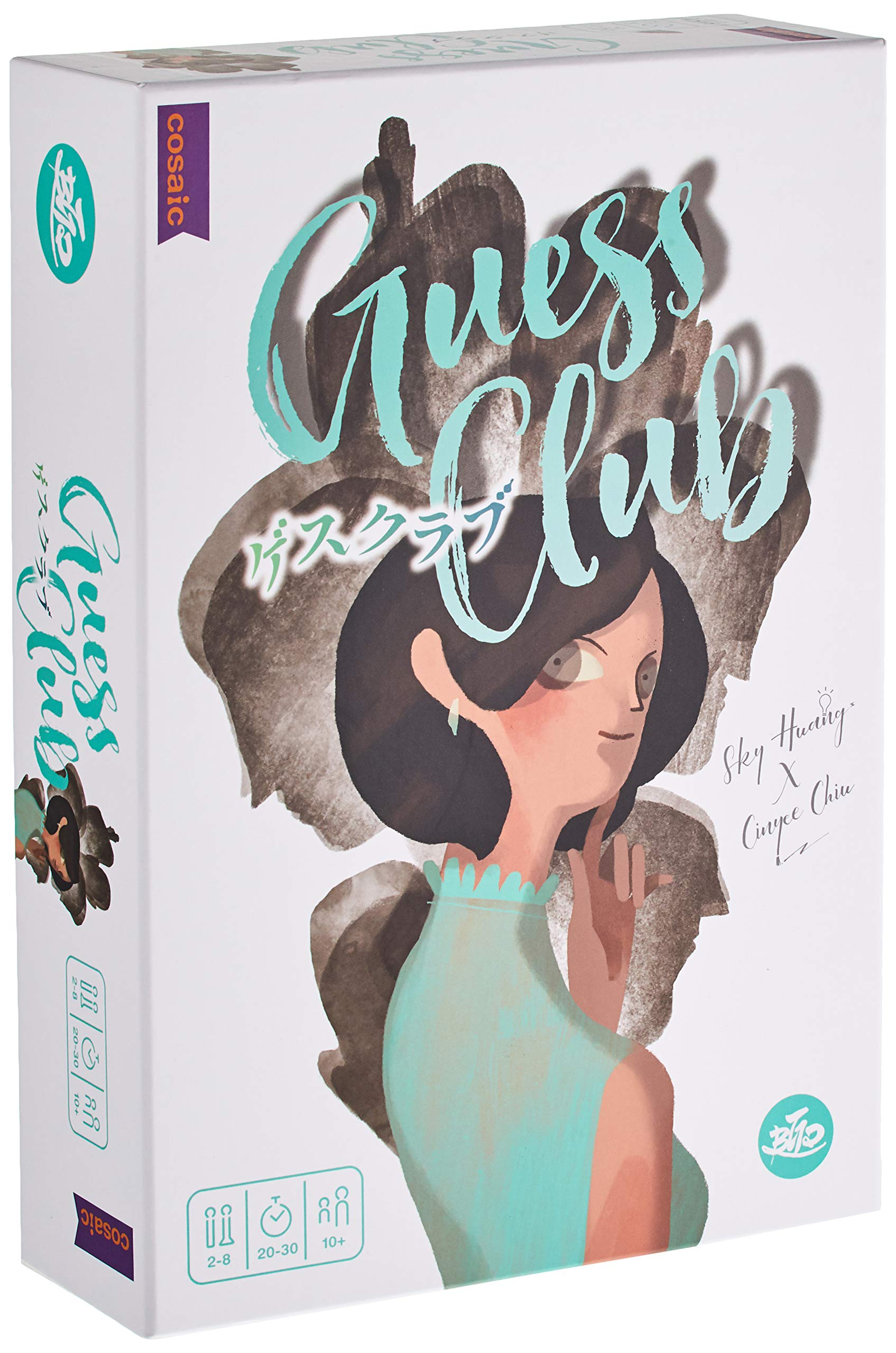 コザイク(Cosaic) ゲスクラブ 第2版 (2-8人用 20-30分 10才以上向け) ボードゲーム