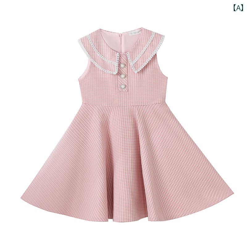 女の子 春秋 ドレス 韓国 ウール セット 子供 キッズ チェック ガーリー 西洋 プリンセス お嬢様 レース 襟 フレア スカート ベスト ワンピース お上品 幼稚園 お遊戯会 お茶会 お友達