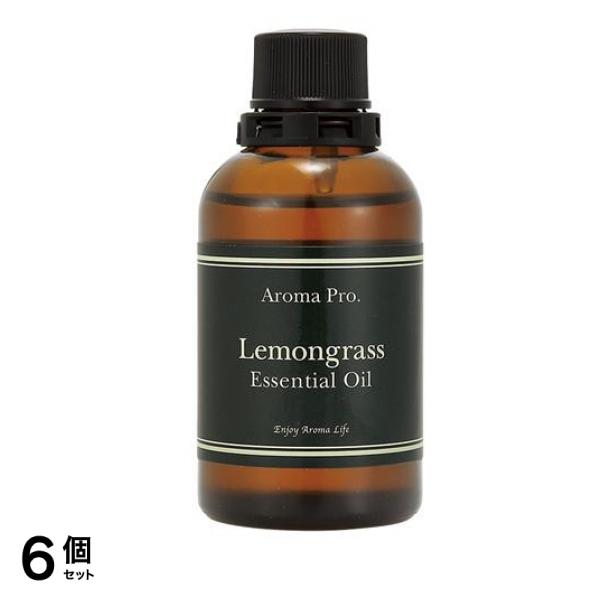 アロマプロ エッセンシャルオイル レモングラス 65mL 6個セット