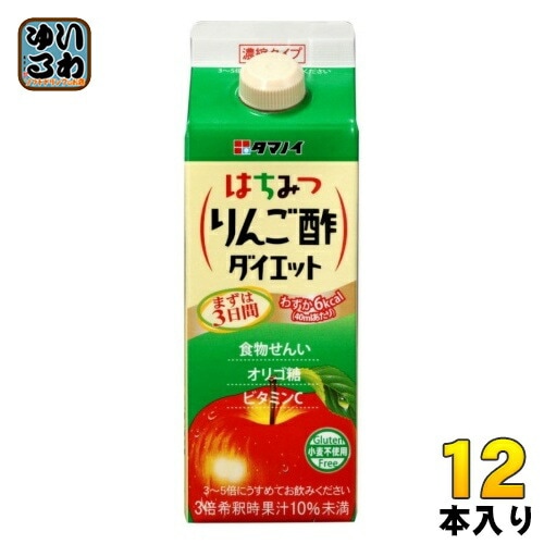タマノイ はちみつりんご酢ダイエット 濃縮タイプ 500ml 紙パック 12本入 酢飲料 飲む酢 蜂蜜 5,604円
