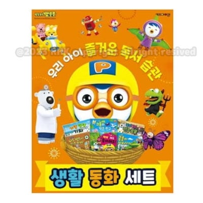 【ポロロ生活童話全6券セット-背比べブロマイド付き】뽀롱뽀롱 뽀로로 생활 동화 세트 韓国語原書 韓国語 本/食習慣 節約 情緒 健康 協同 韓国語