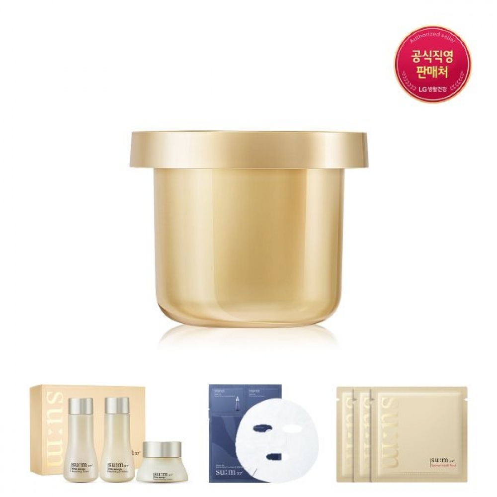 [ベネフィット+] ロシックサムリペアクリームリフィル 50ml