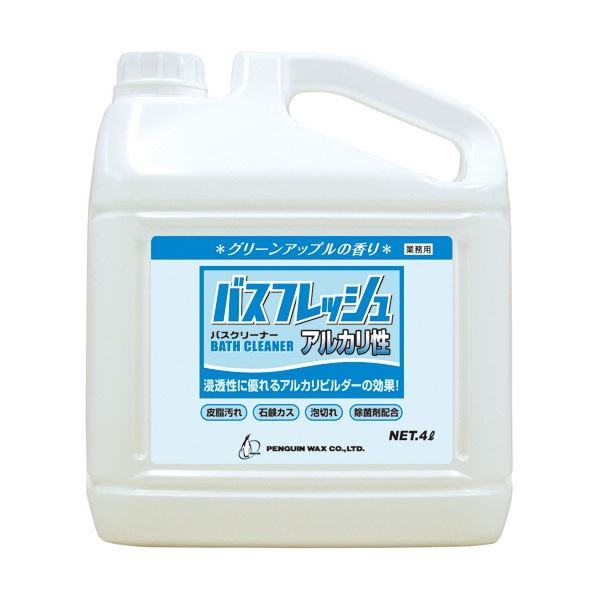 (まとめ) ペンギンワックス バスフレッシュ アルカリ性 業務用 4L 1本 (×3セット)