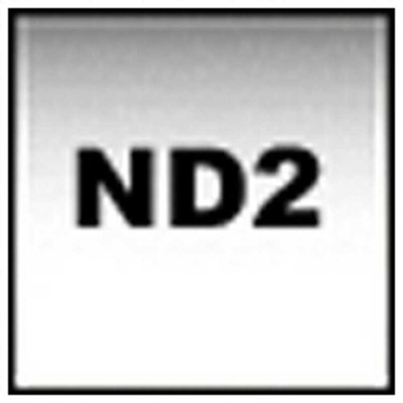 コッキン　ハーフグラデーションフィルター(2ライトソフトND2)　X121L (グレｰ)