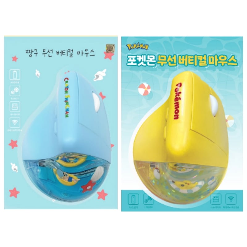 Bluetooth ワイヤレス バーティカルマウス_クレヨンしんちゃん・ピカチュウ