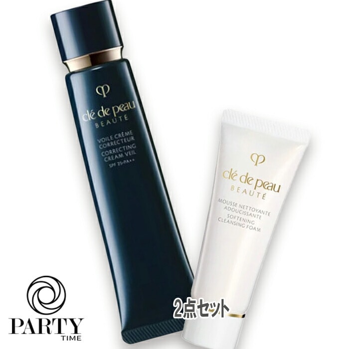 Cle de Peau Beaute 【数量限定】プレメイクアップキット（ヴォワールコレクチュールn）