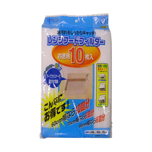 [5セット] 東和産業 BC レンジフードフィルター 徳用10枚入 MMT24409X5 5,937円