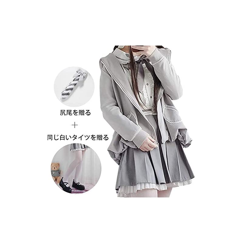 制服 ワンピース ロリータ コスプレ 女子高生 女装 ロリータ服 大きいサイズ 森ガール ワンピース