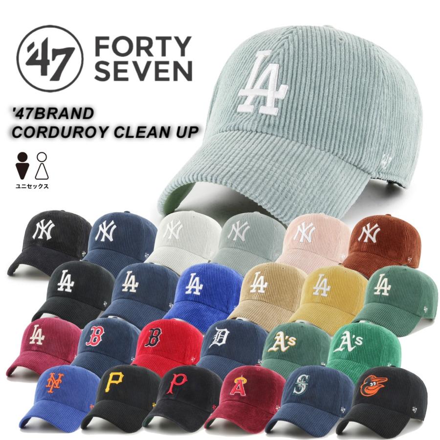 47 フォーティーセブン ブランド キャップ コーデュロイ 帽子 暖かい クリーンナップ 柔らか ベースボールキャップ 全9カラー 男女兼用 47BRAND CORDUROY CLEAN UP