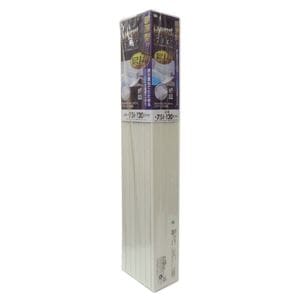 (6個セット) 風呂ふた 風呂フタ 75cm×120cm用 薄型 折りたたみ式 フラット形 コンパクト 裏面防滑加工 SGマーク認定 浴室