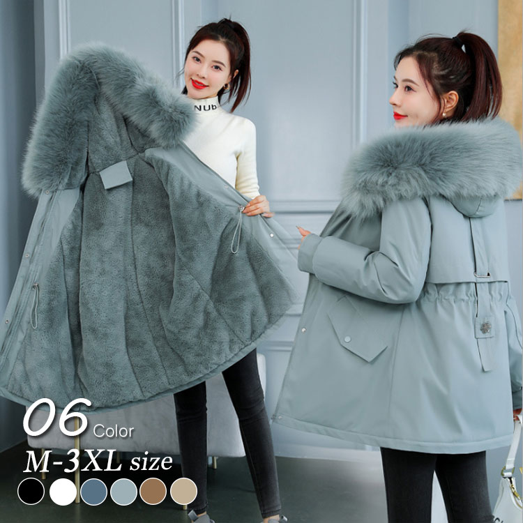 【2025新作】コート レディース 冬 ダウンジャケット あったかい 長袖 保温 防寒 ロングコート 通勤 通学 20代 30代 40代 50代 アウター 上着 羽織り あったかい あたたかい 防寒着