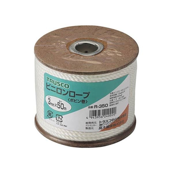 (まとめ) TRUSCO ビニロンロープ 3mm×50m ボビン巻 R-350 1巻 (×3セット)