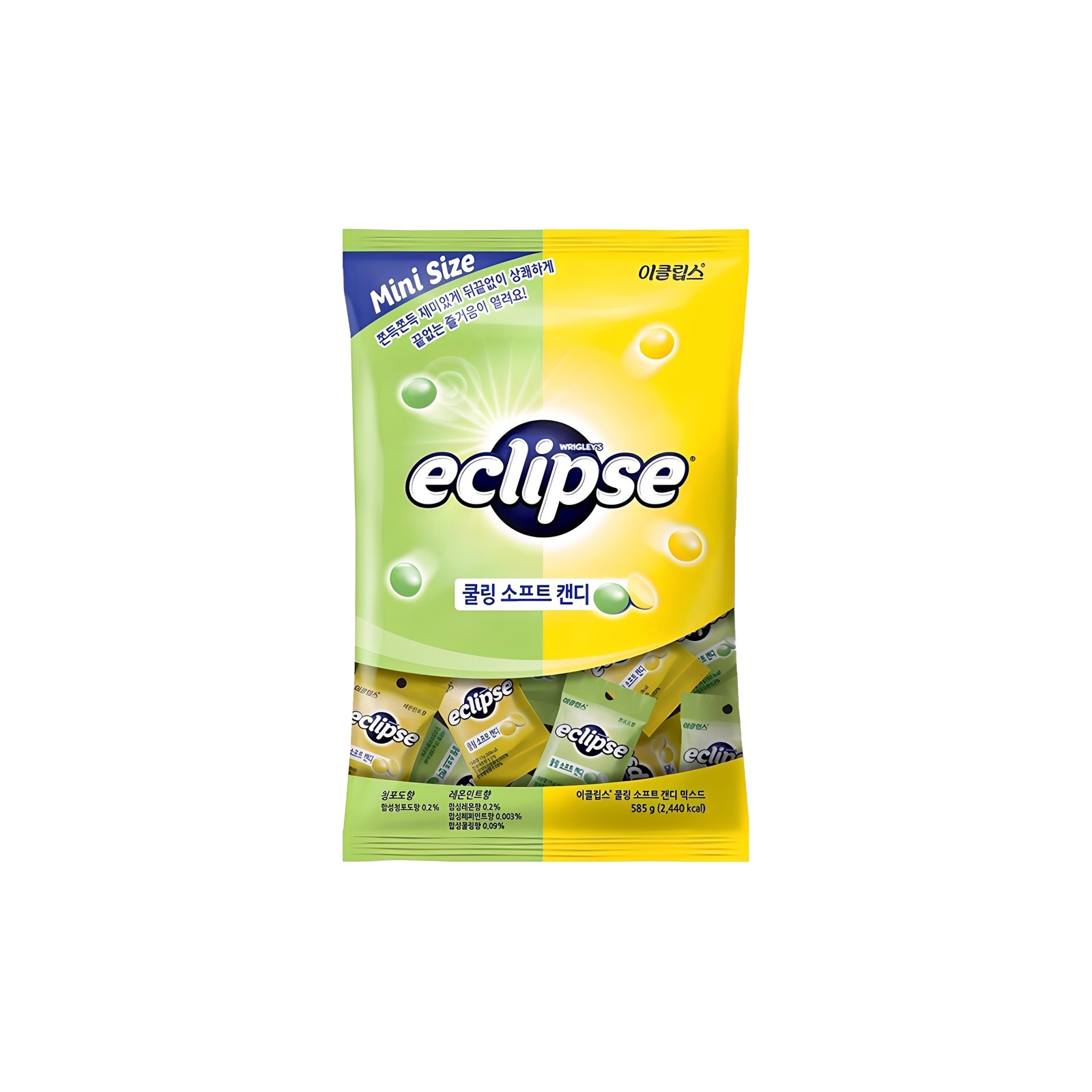 eclipse クーリング ソフト キャンディー ミックスド 青ブドウの香り + レモンミントの香り 585 X 1個