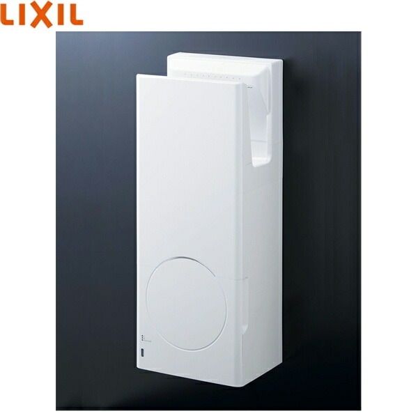 KS-590BH/W ハンドドライヤー スピードジェット100V 壁掛け衛生強化タイプ[] 118,798円