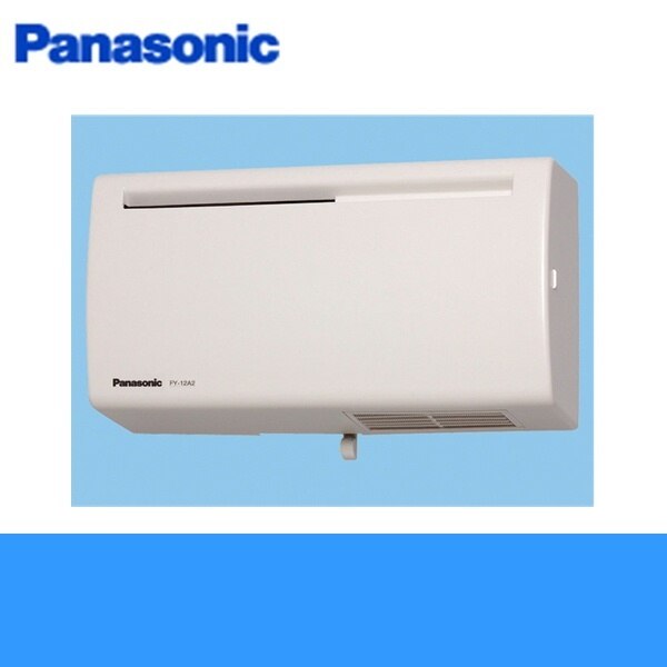 FY-12A2W- Q-hiファン 壁掛形(標準形)温暖地準寒冷地用[]