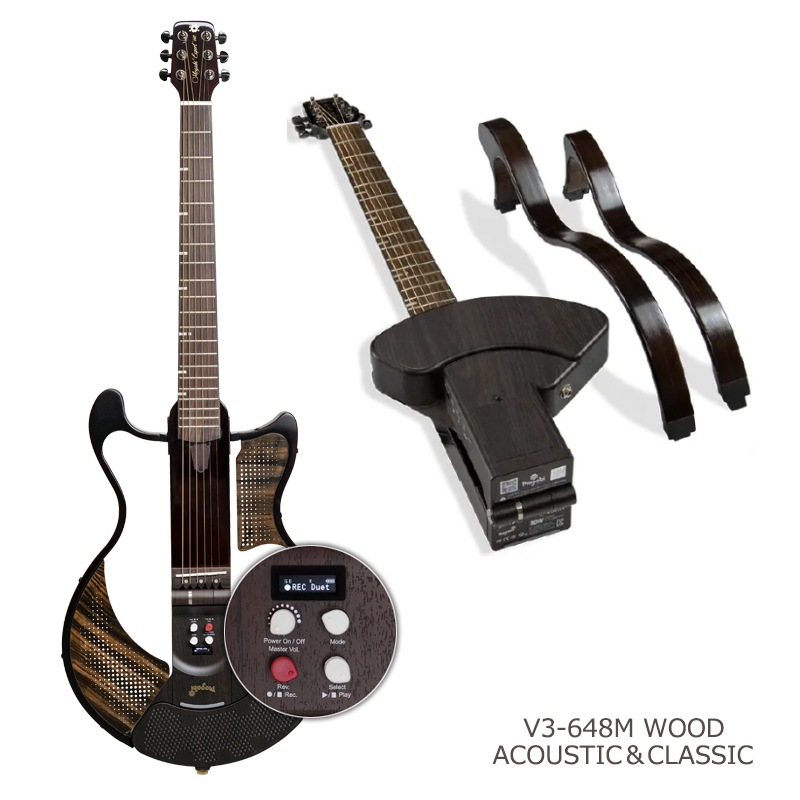 スマートギターMSG３００Mタイプがニューリリースしました！　ギターの演奏・録音・共有・全てがこの一台に　音楽の表現を進化させるスマートギター　MAKUAKEクラウドファンディングで７００％目標達成