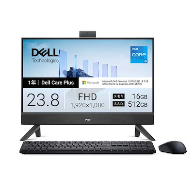 オールインワン EC24250 ［23.8型 / Win11 Home / intel Core i5 / メモリ：16GB / SSD：512GB ］ ダークシャドウグレー　AD47-GHM3BC