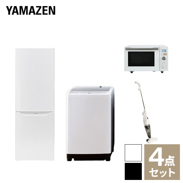 【新生活応援セット】 家電セット 一人暮らし 新生活家電 4点セット 新品 (8kg洗濯機 173L冷蔵庫 オーブンレンジ スティッククリーナー)