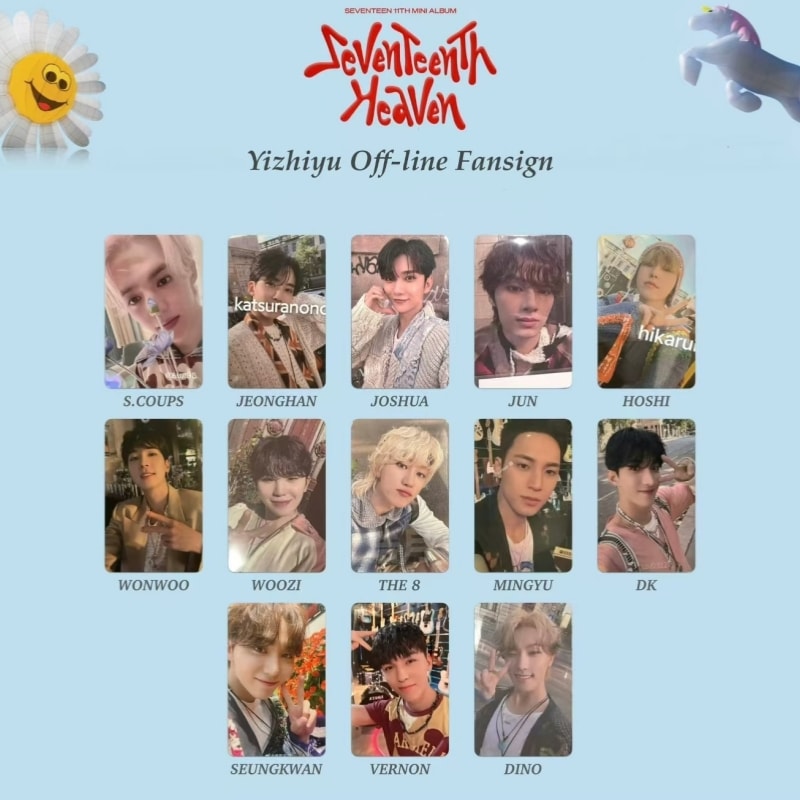SEVENTEEN MINI11 マカオ サイン会　ヨントン　全員13枚セット