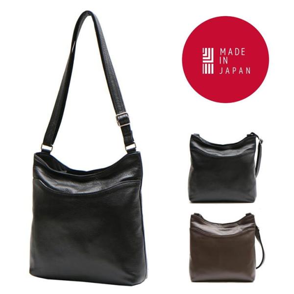 日本製 ショルダー 縦型ショルダー ショルダー 2153 レディース メンズ 上品 軽量 本革 おでかけ 旅行 人気 母の日 敬老の日 鞄