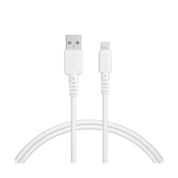 （まとめ） オウルテックMOTTERU A to Lightning シリコンケーブル エアリーホワイト 1m MOT-SCBALG100-WH1本 [x3セット]
