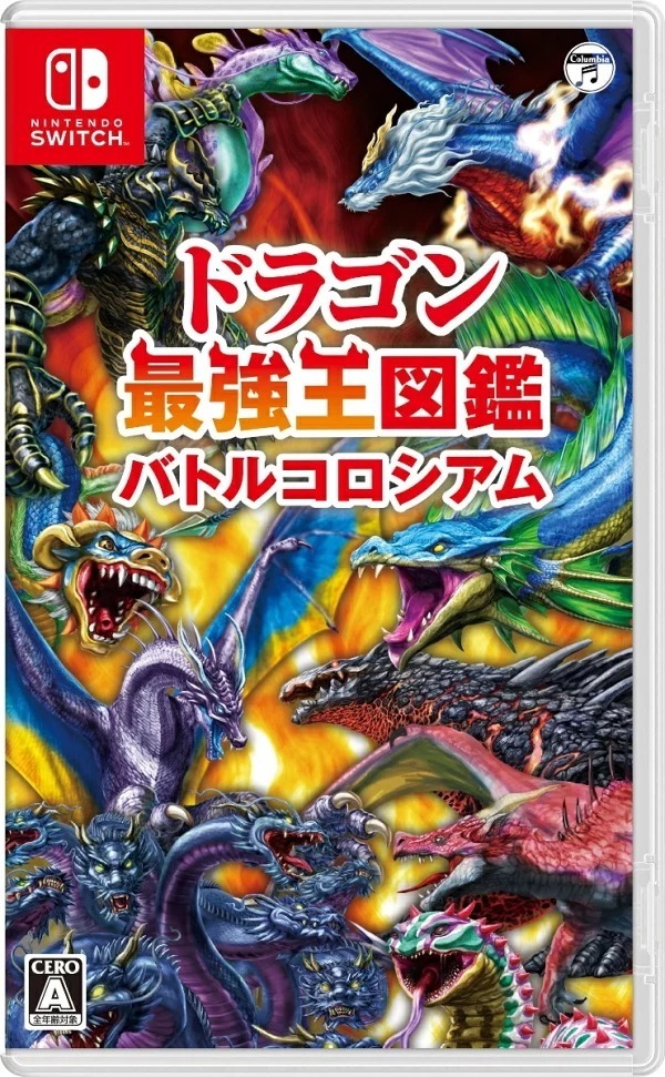 ドラゴン最強王図鑑 バトルコロシアム/Switch 5,141円