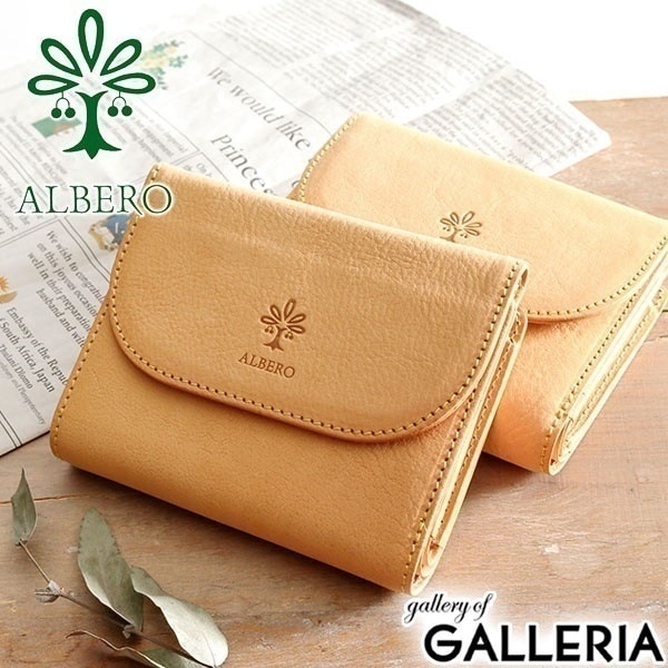 アルベロ 二つ折り財布 ALBERO 財布 コンパクト 本革 NATURE ナチュレ レディース 日本製 5345 14,454円