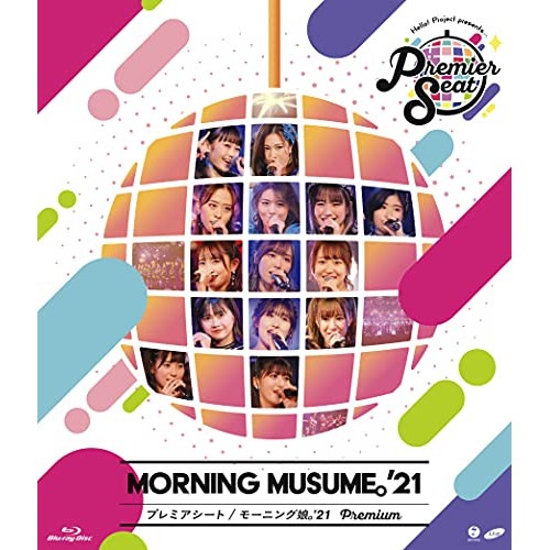 モーニング娘’21 ／ Hello! Project presents...「Premier seat」.. (Blu-ray) EPXE-5187