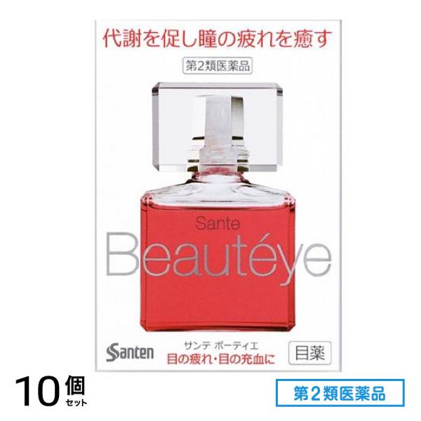 第２類医薬品 参天製薬 サンテ ボーティエ 12mL 10個セット