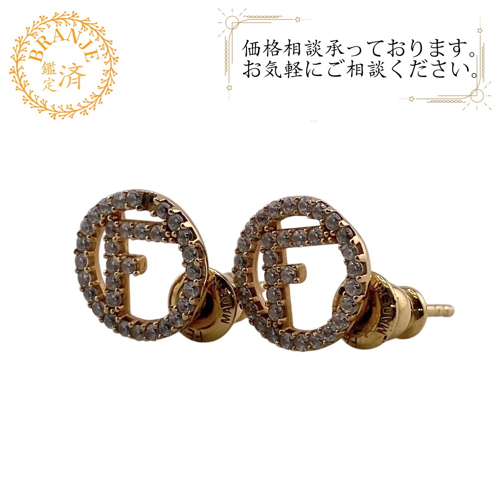 エフイズフェンディ ラインストーン ＧＰ ピアス ゴールド レディース ブランド